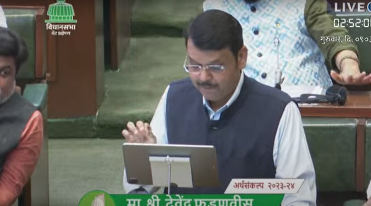 Maharashtra Budget news