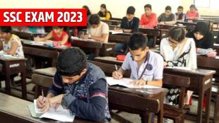 Maharashtra SSC Exam 2023 Time Table