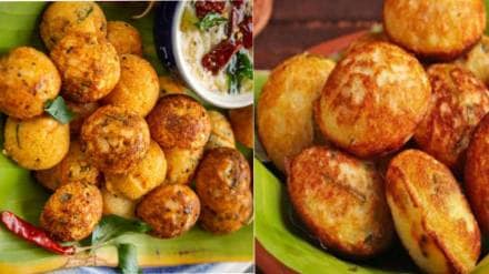 appe recipe