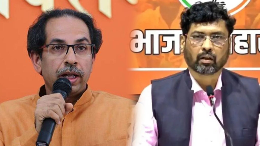 keshav upadhye replied to uddhav thackeray