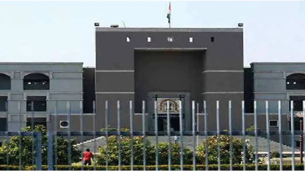 Gujrat highcourt