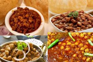 chole fry