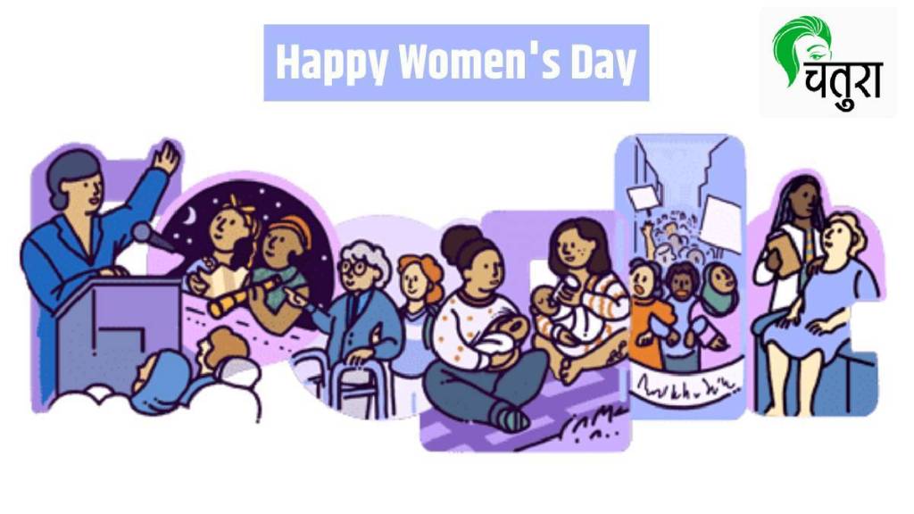 google doodle womens day