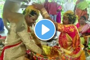 wedding viral video