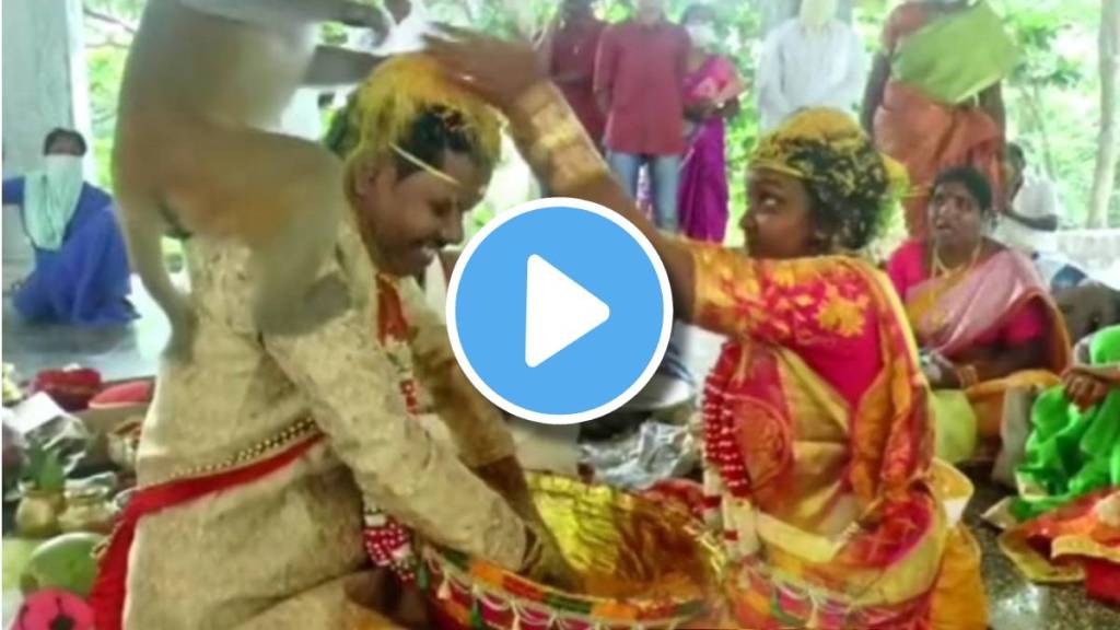 wedding viral video