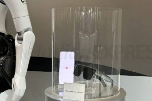 Xiaomi announces wireless AR glasses