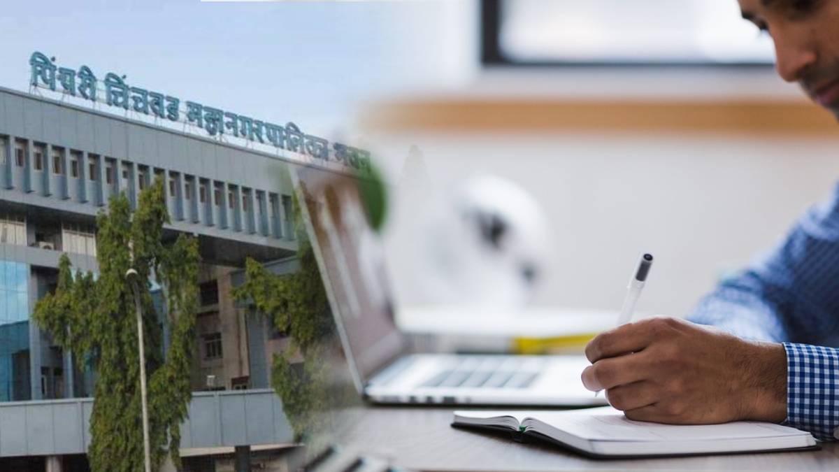Pimpri mnc Data Entry Operators