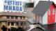 houses mill workers Kon Panvel