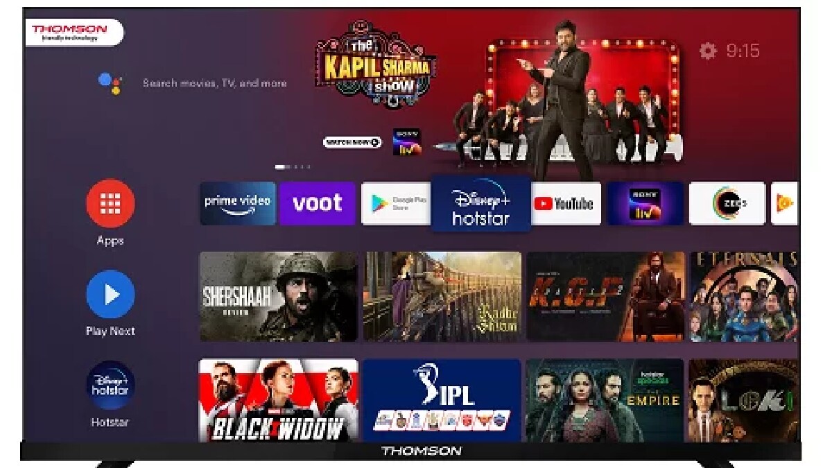 Flipkart Special hoili offer