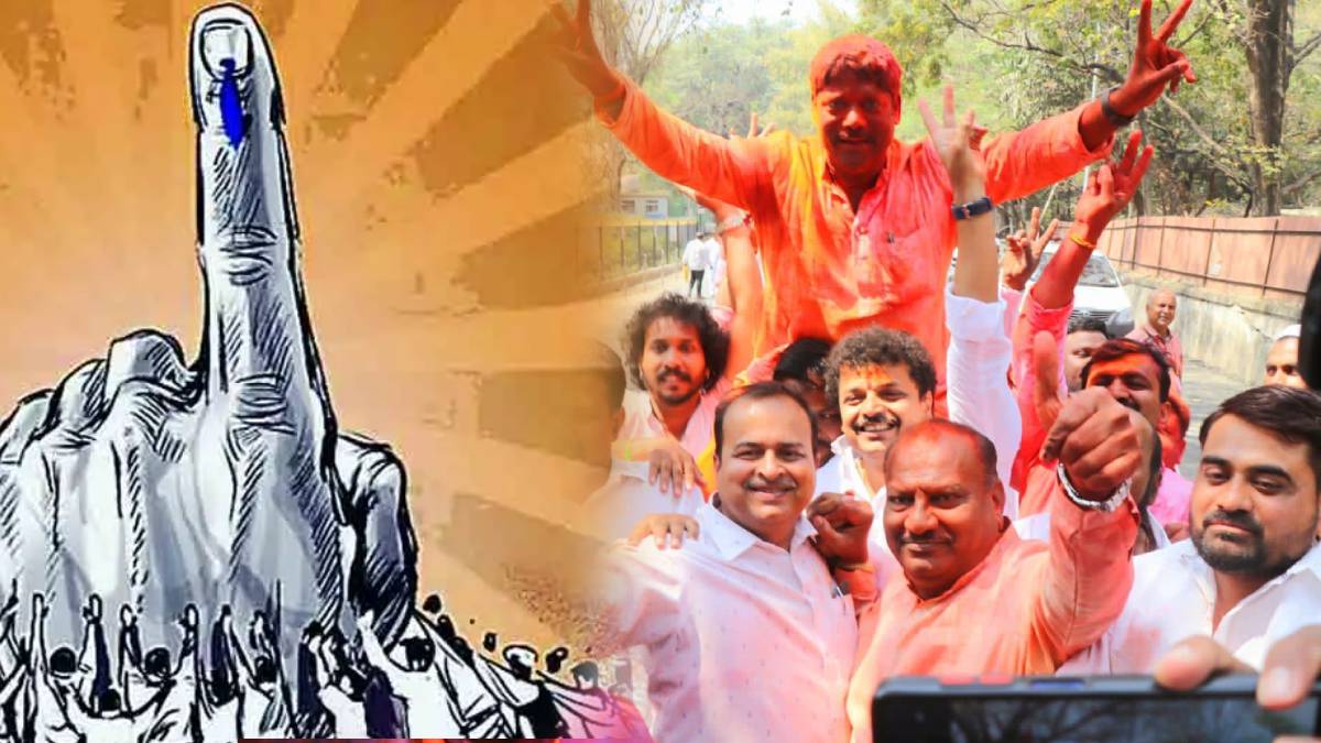 ravindra Dhangekar kasba byelection win