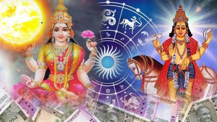 After 12 Years Jupiter Surya Transit Yuti Makes Gajlakshmi Rajyog These 5 Zodiac Can Get Huge Money In Hindu New Year Astro