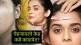 Facial Hair Removal Good or Bad Can Shaving Cause Speedy and Thick Hair Growth Doctor Explains Myths