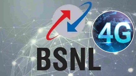bsnl launch 4g service in april