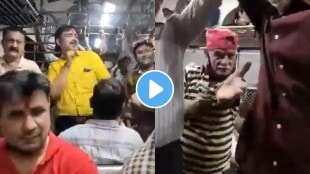 mumbai local dhulivandan video