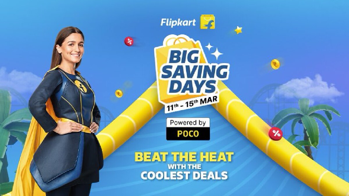 Flipkart Big Saving Days Sale 2023