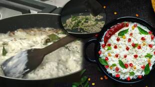 Curd Rice Recipe In Marathi Summer Special Cooling Dishes To Avoid Acidity Headache Marathi Kitchen Tips