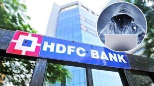 HDFC Bank