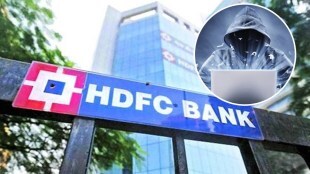 HDFC Bank