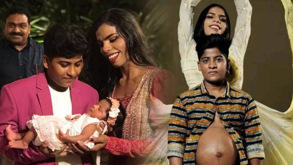 Kerala transgender couple Says baby has no gender sex reveal Beautiful Name For First Baby Of Man Trending