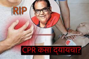 Satish Kaushik Died Of Cardiac Arrest How To Perform CPR to Save Life If Heart Pumping Breathing Stops Know From Expert
