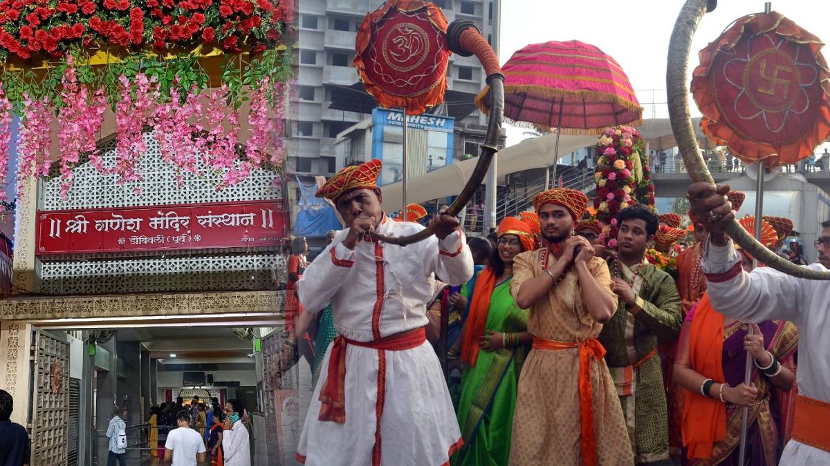 Shri Ganesha Mandir Sansthan