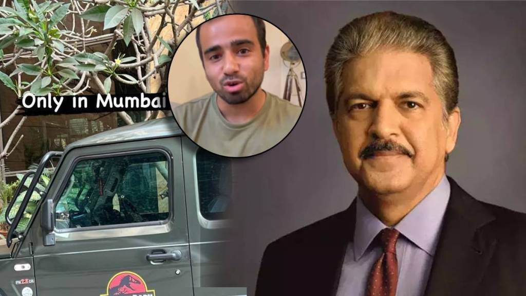 Anand Mahindra Tweet Goes Viral Shivaji Park Photo says Indians Cultural Bear Hug Jurassic Park Reference Will Shock You