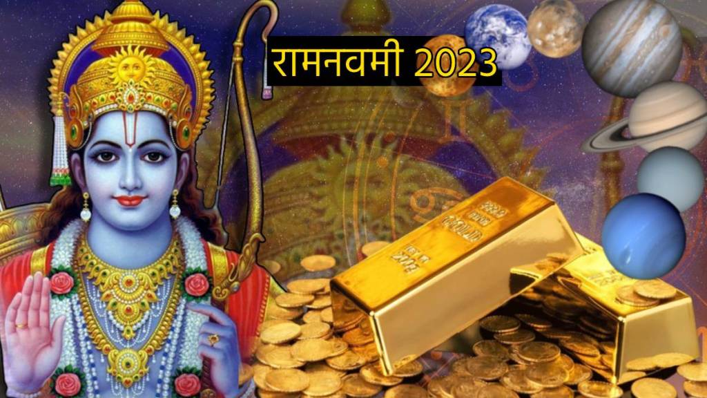 Ram Navami 2023 Amrut siddhi yog Guru Pushya Yog Will Give Lucky Zodiac Signs Huge Money Astrology Daily Horoscope