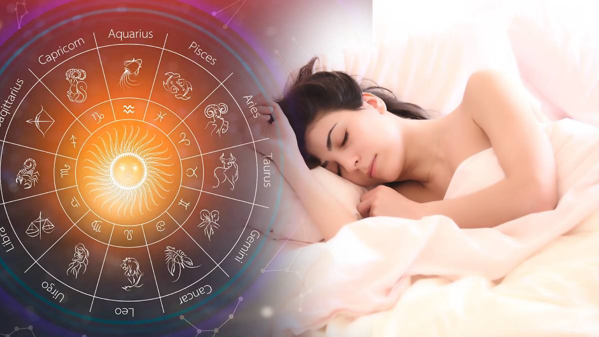 World Sleep Day What Your Sleeping Style Tells About Your Behavior Luck Money Business Astrology Samudrik Shastra