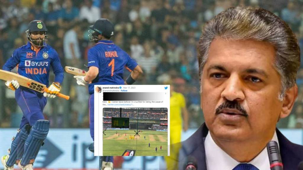 Anand Mahindra Asked To Leave IND vs AUS Wankhede Stadium By Women Businessman said I am Crucified Tweet