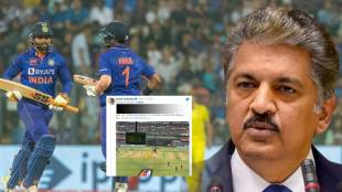 Anand Mahindra Asked To Leave IND vs AUS Wankhede Stadium By Women Businessman said I am Crucified Tweet