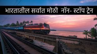 Indian Railway Non Stop Train Covers 528 Km From Delhi To Kerala Trivandrum Rajdhani Express Maharashtra Station Halt List