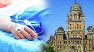 Mumbai mnc aapda mitra