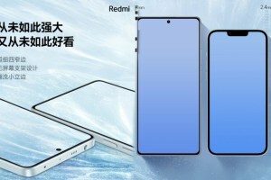 redmi note 12 turbo launched 28 th march