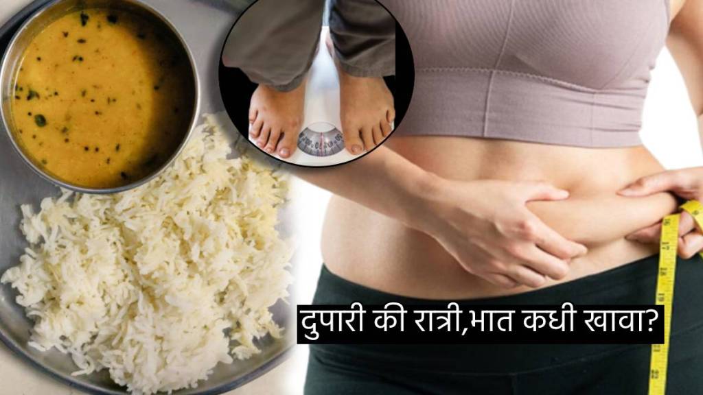 Weight Loss Expert Suggest Best Time To Eat Rice To Burn Fats and Calories also keeps Blood sugar in Control Check Here