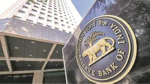 rbi pharmacist recruitment 2023 apply for 25 posts till april 10 check fee salary and eligibility Here reserve bank of india bank jobs