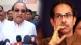 Vikhe Patil on Uddhav Thackeray