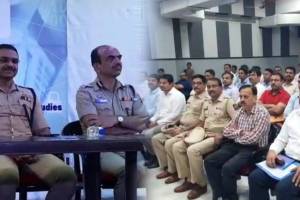 Cyber ​​Crime Training Navi Mumbai Police