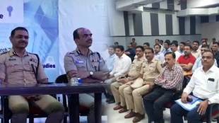 Cyber ​​Crime Training Navi Mumbai Police