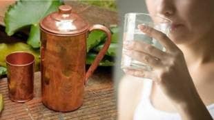 Copper bottle water benefits side effect in summer