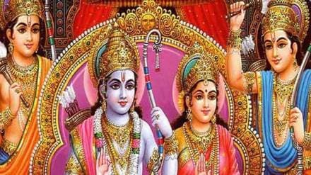 shri ram navami 2023 ramnavmi date shubha muhurat and puja vidhi