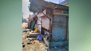 Stone pelting on dindi paldhi