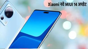 Xiaomi Redmi poco smartphones miui 14 update