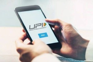 npci and paytm clarified in upi charges