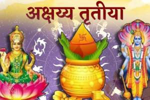 100 years Later akshaya tritiya 2023 Has Seven Shubh Raj Yog These Three Zodiac Signs To Get Huge Money Astrology Today