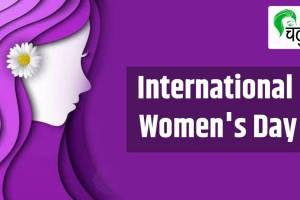 Why Women's Day Celebrated on March 8