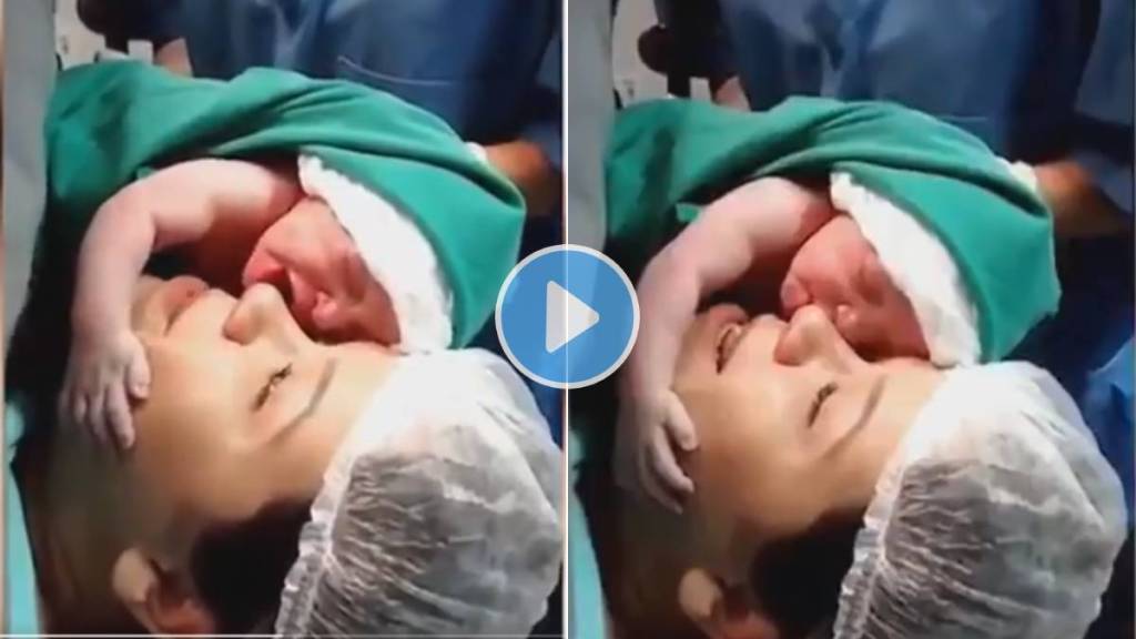 Video Of Newborn Baby