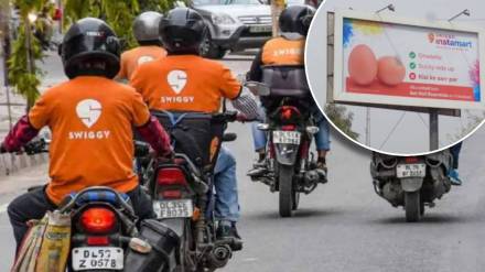 Swiggy's Holi Billboard Controversy