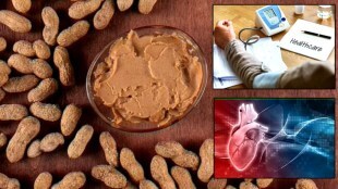 Peanut Butter