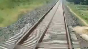 Bangladesh Railway