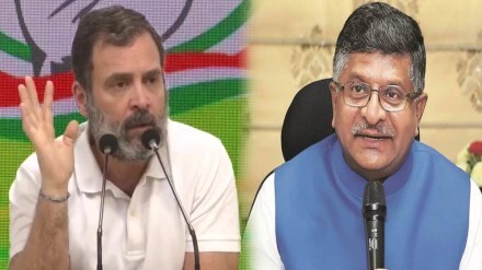 ravi shankar prasad replied to rahul gandhi